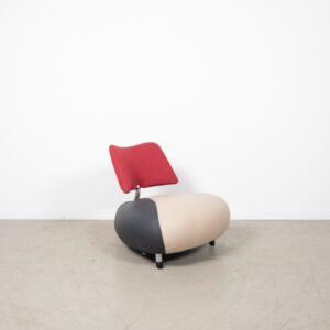 Leolux Pallone Fauteuil Beige/Grijs/Rood Leer